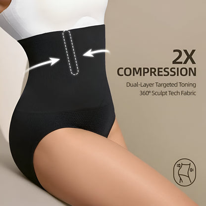 CurveSculpt™ Gravity-Lift Shapewear